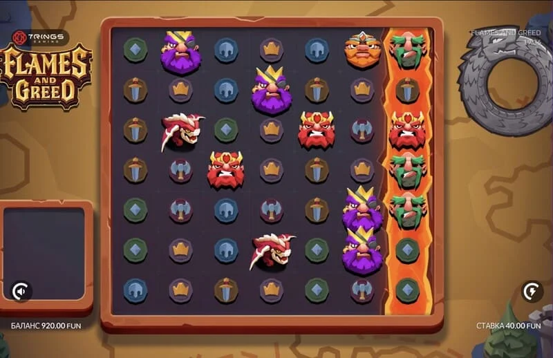 Flames and Greed - cluster en el juego principal